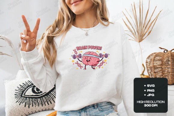Brain Power Cute Science SVG