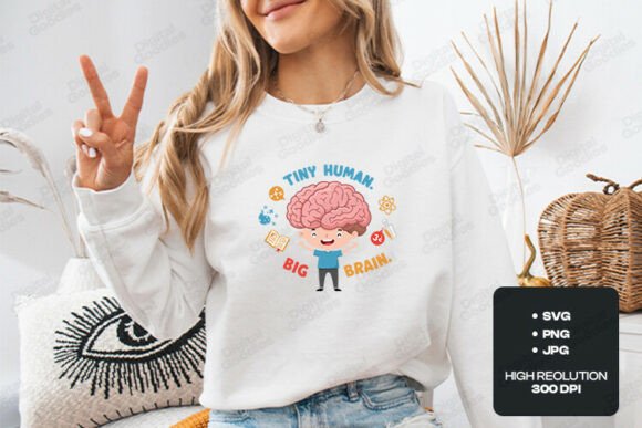 Tiny Human Big Brain Cute Design